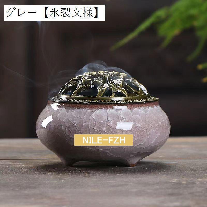 楽天市場】香炉 お香立て 蓋付き おしゃれ 丸型 陶器 セラミックス