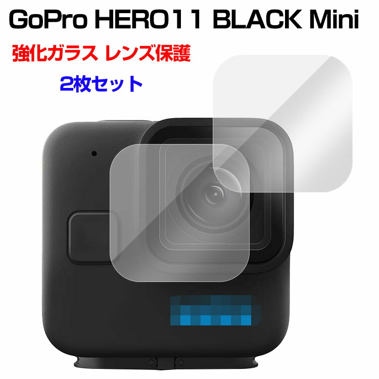 GoPro HERO11 Black Mini」の人気商品一覧 | 安い商品を通販サイトから