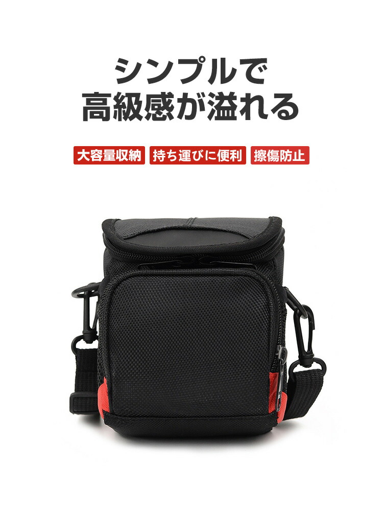 楽天市場】ソニー SONY DSC-WX500/RX100M7/RX100M3 VLOGCAM ZV-1/VZV-1