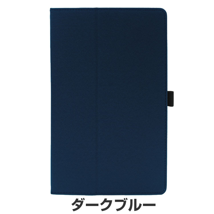 楽天市場】Wacom MovinkPad Pro 14 ケース 耐衝撃 カバー 持ちやすい