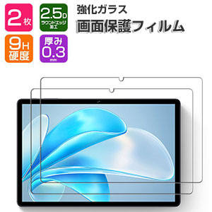 bmax i11s」の人気商品一覧 | 安い商品を通販サイトから探す - 価格.com