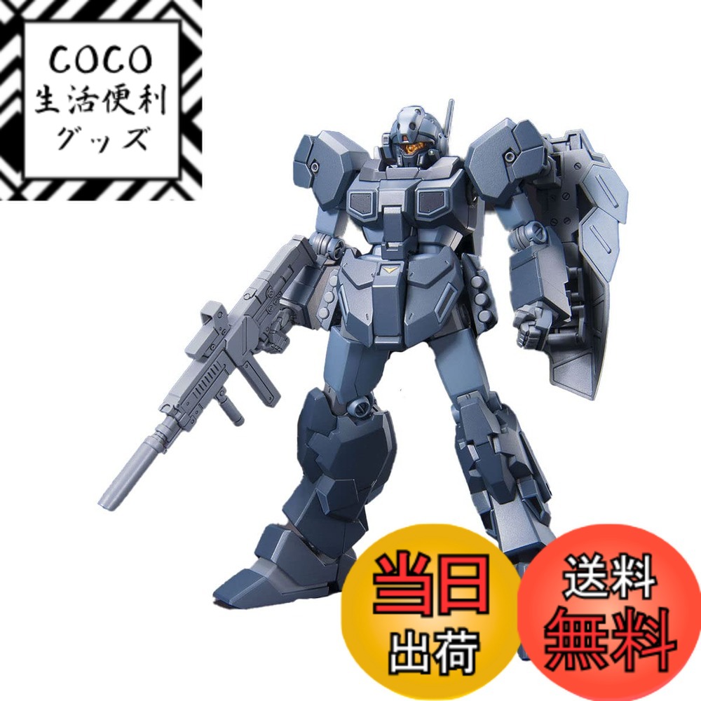 楽天市場】【送料無料】HGUC 機動戦士ガンダムUC RGM-96X ジェスタ 1