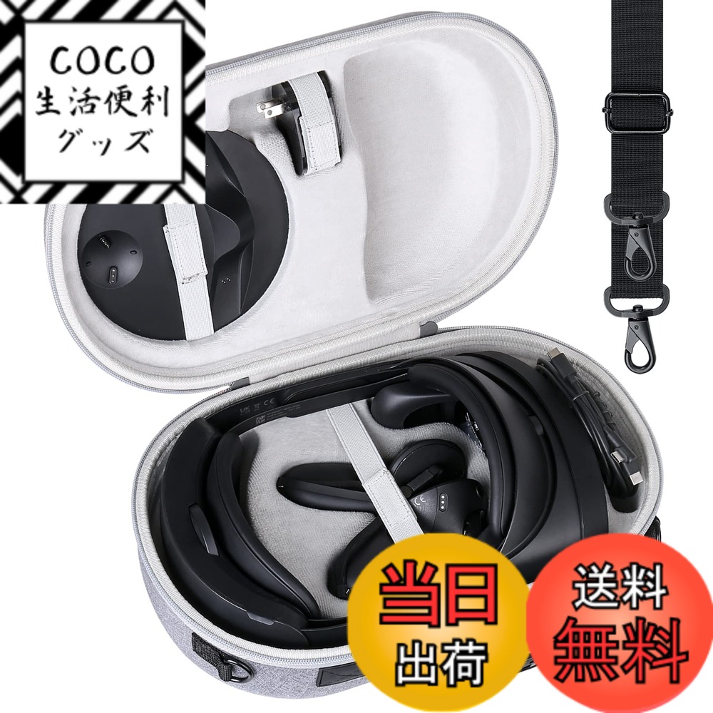 meta questpro」の人気商品一覧 | 安い商品を通販サイトから探す