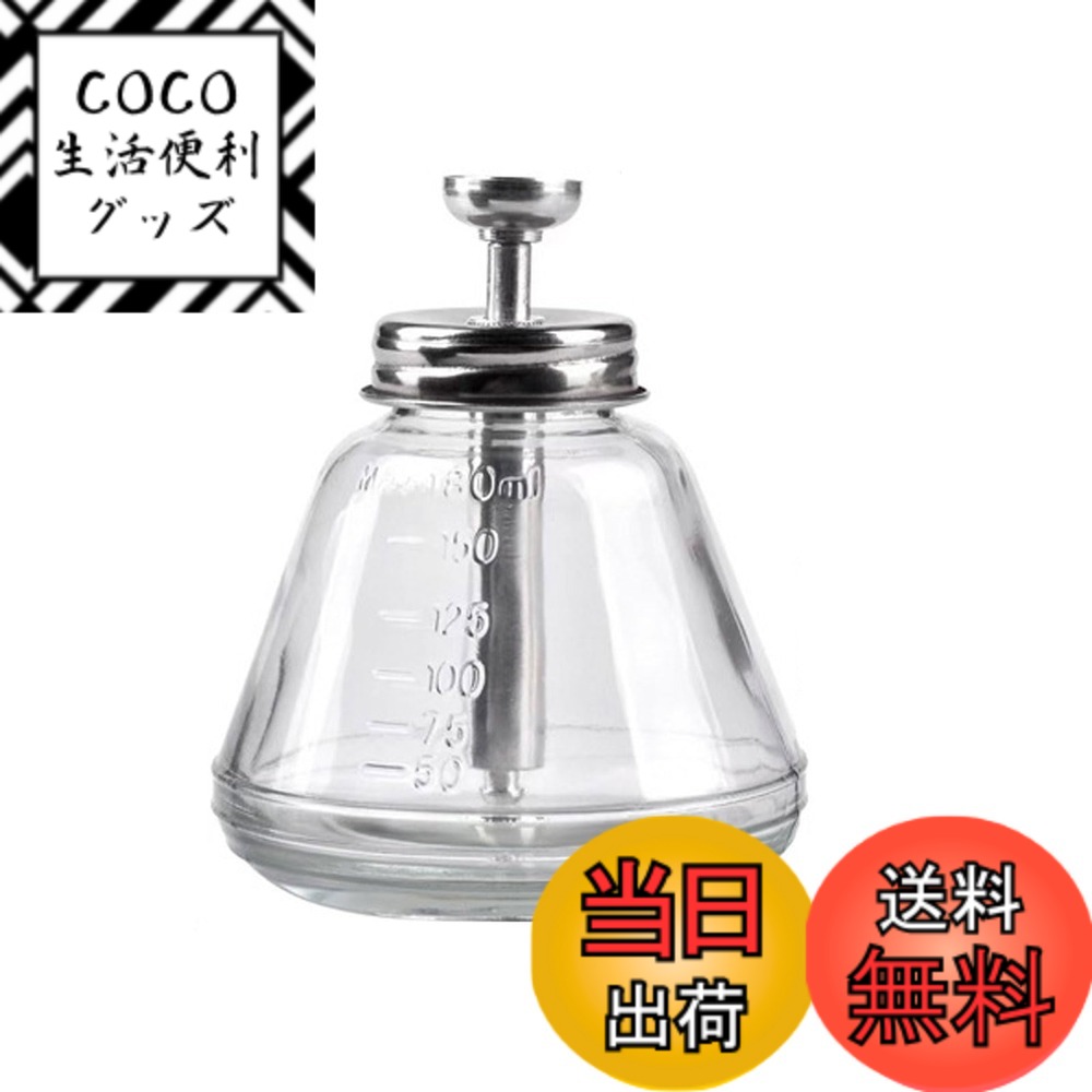 楽天市場】飴ポンプの通販