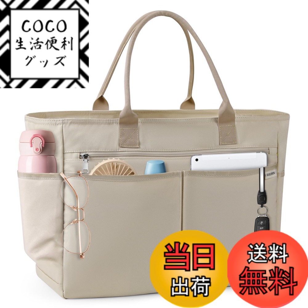 楽天市場】coco トートバッグ（バッグ・小物・ブランド雑貨）の通販