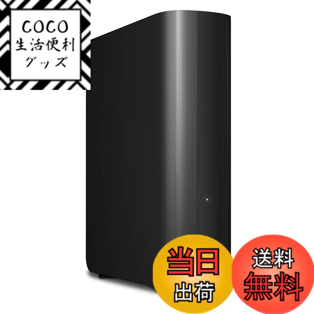 楽天市場】wd elements 4tbの通販