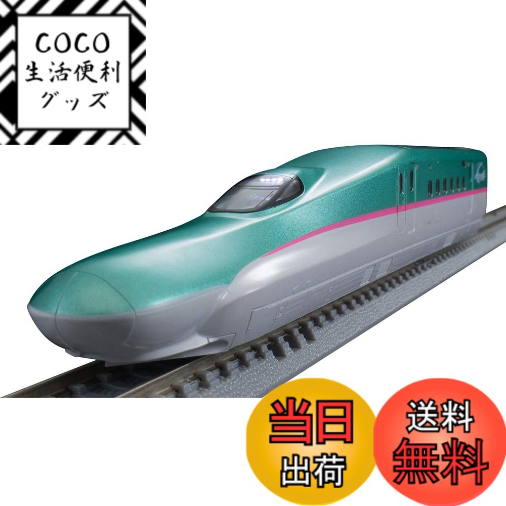 楽天市場】tomix 先頭車 コレクションの通販