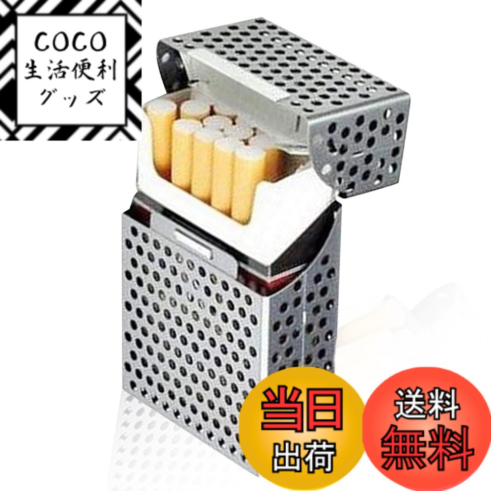 楽天市場】シガレットケース 銀製の通販