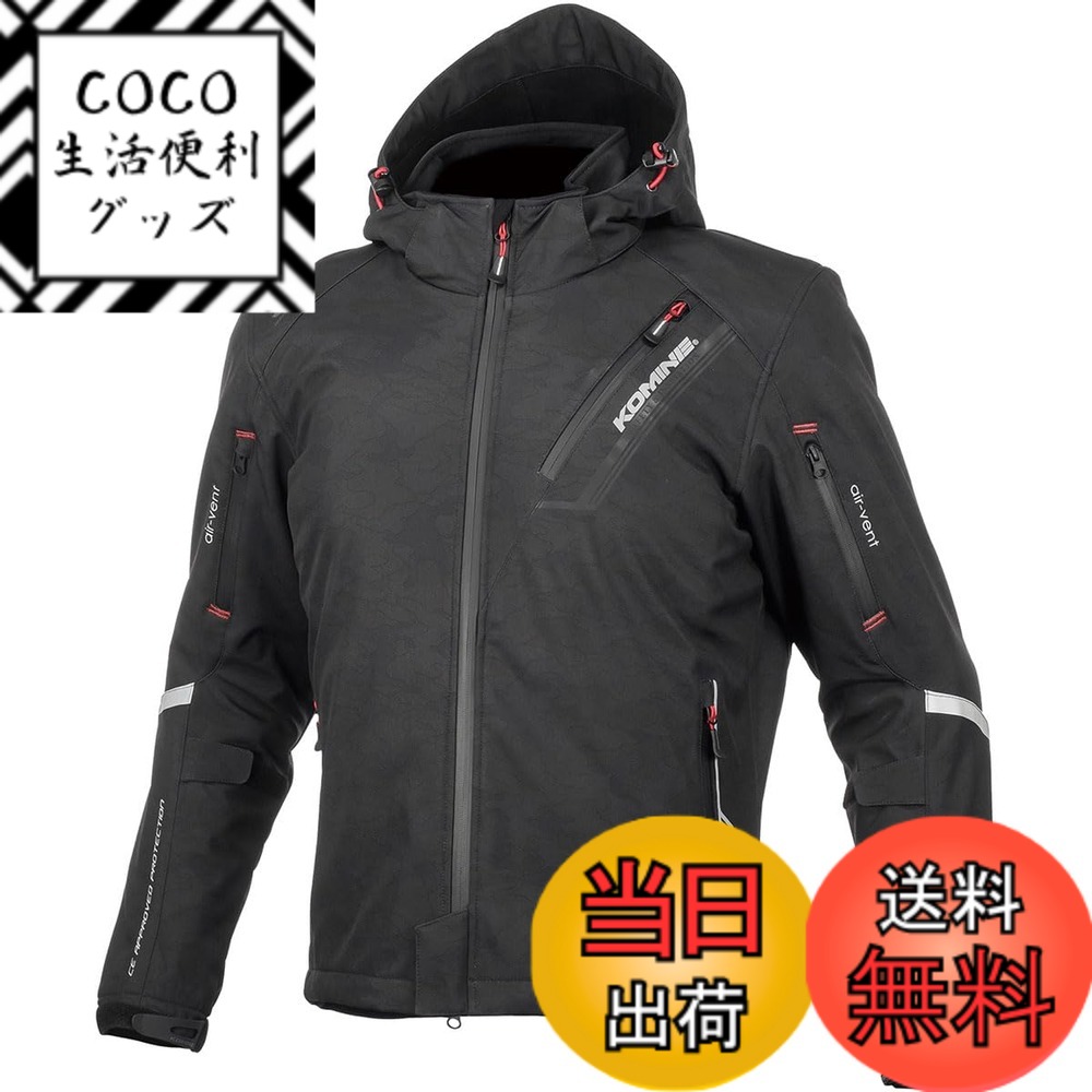 コミネ プロテクトソフトシェルウィンターパーカ-IFU JK-5792 (バイク