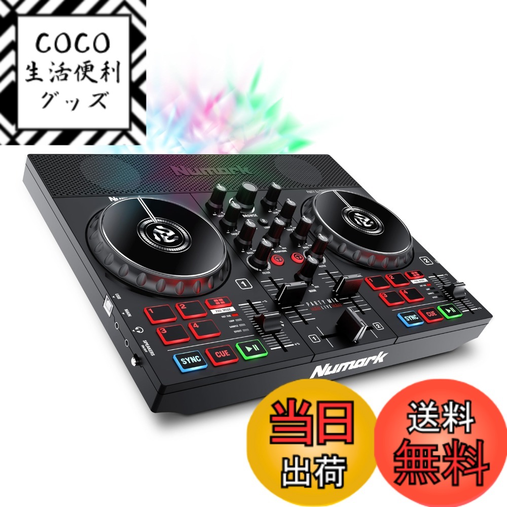 楽天市場】Numark（DJコントローラー｜DJ機器）：楽器・音響機器の通販