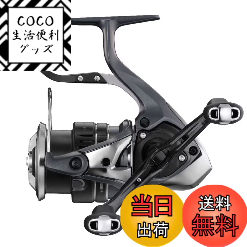 ハイパーフォース LB c3000mdhpg」の人気商品一覧 | 安い商品を通販