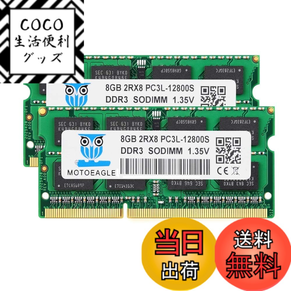 楽天市場】mac mini late 2014 i7 16gbの通販