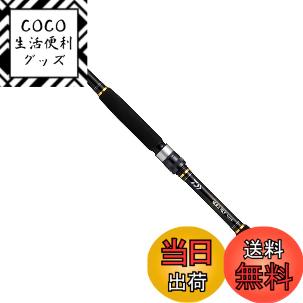 ダイワ モバイルパック 905TM・Q (ロッド・釣竿) 価格比較 - 価格.com