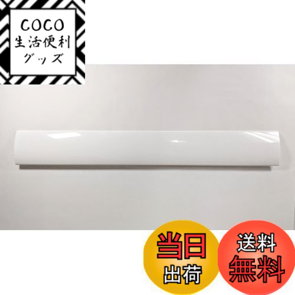 楽天市場】エアコン ルーバー 交換 日立 ras-aj28gの通販