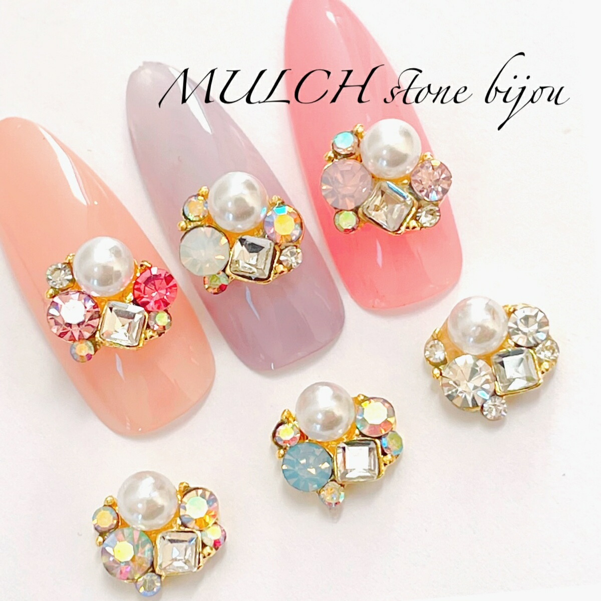 楽天市場】ネイルパーツ 【2個】台座ゴールド マルチストーン パール