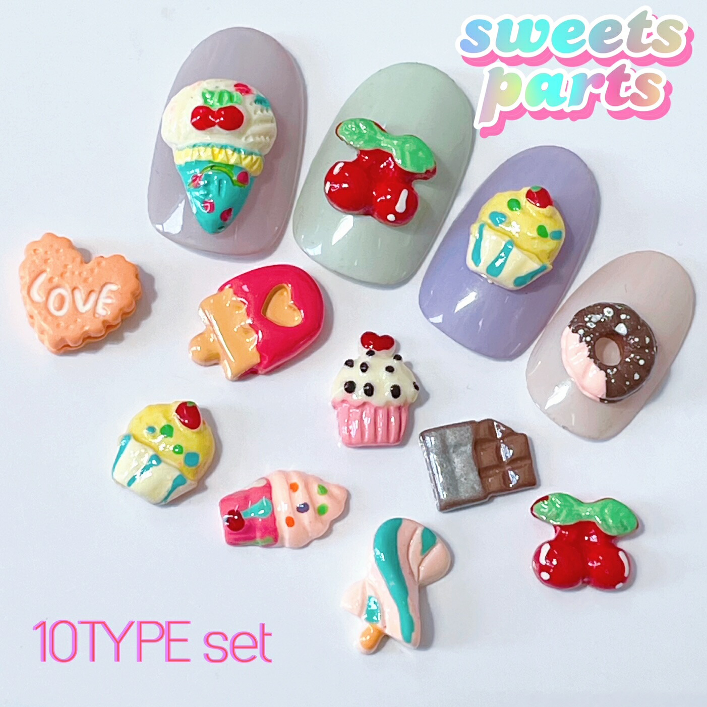 楽天市場】ネイルパーツ【10種入】デコパーツ スイーツ デザート