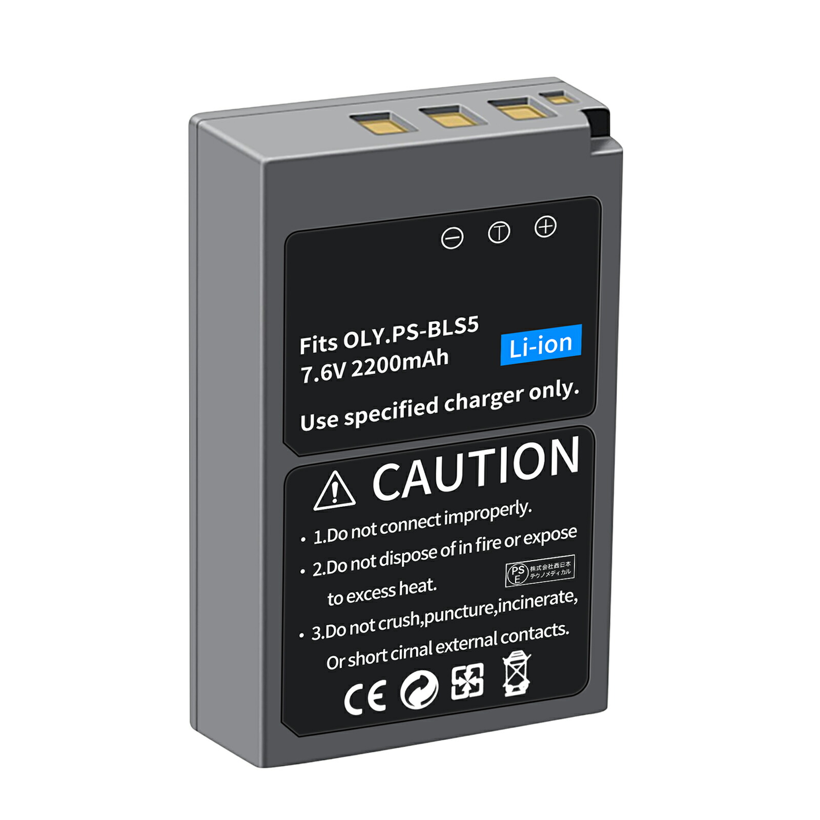 楽天市場】olympus om-d e-m10 mark iii 電池の通販