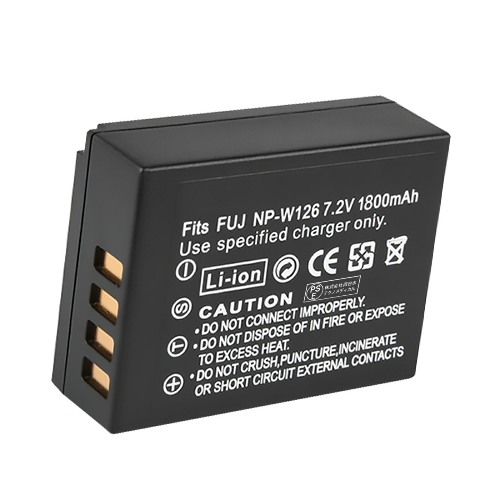 楽天市場】x-s10 バッテリーの通販