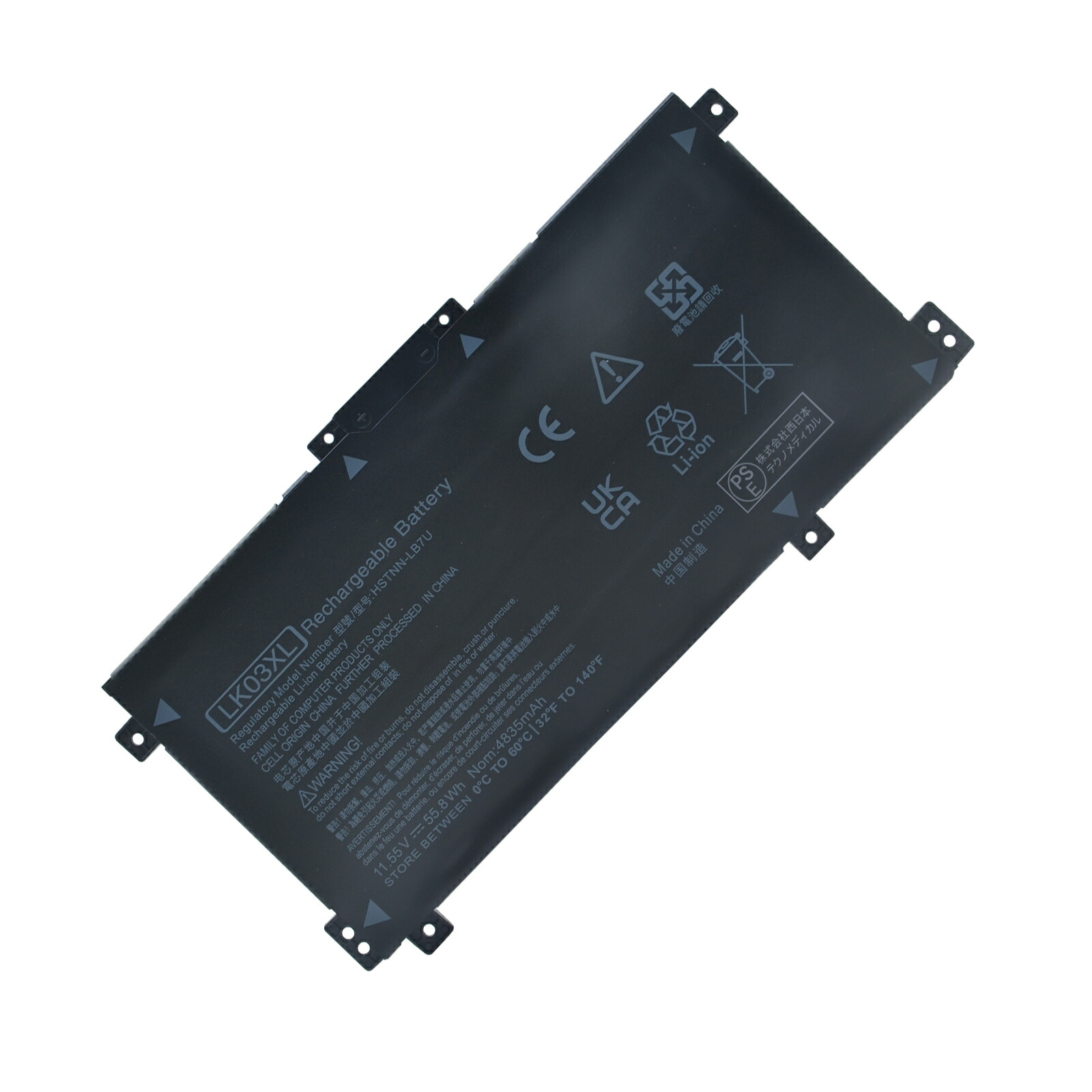 楽天市場】hp envy 15 バッテリーの通販