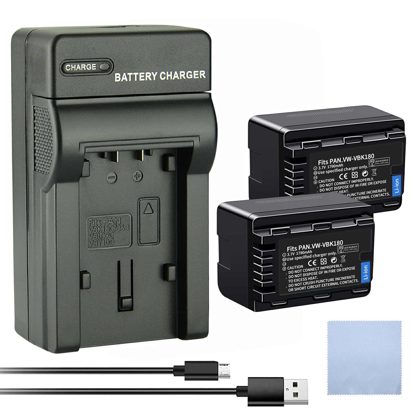 楽天市場】panasonic hc v300m acアダプターの通販