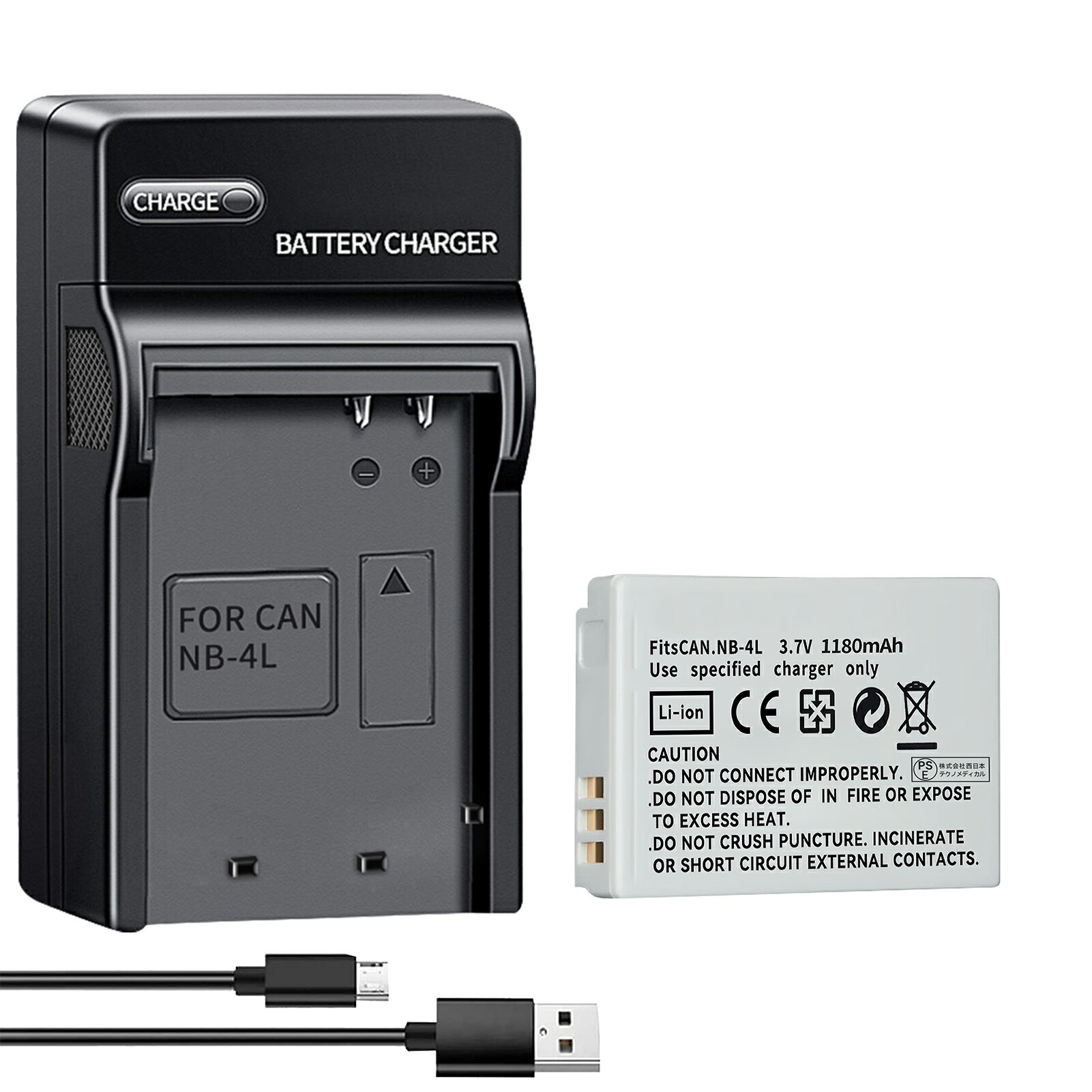 楽天市場】【350円OFF&P10倍】新品 CANON IXUS 130 互換バッテリー