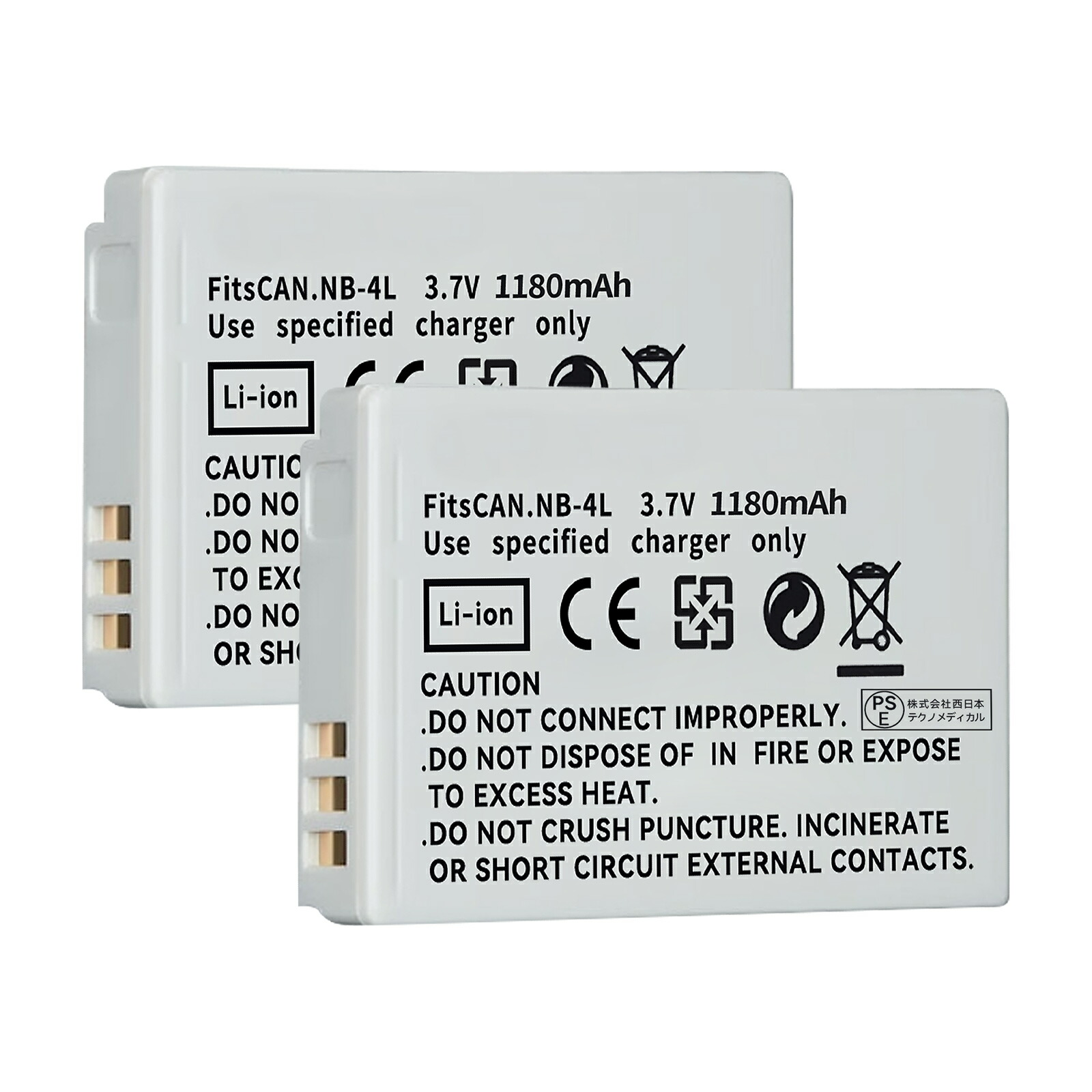 楽天市場】canon ixy 210is バッテリーの通販