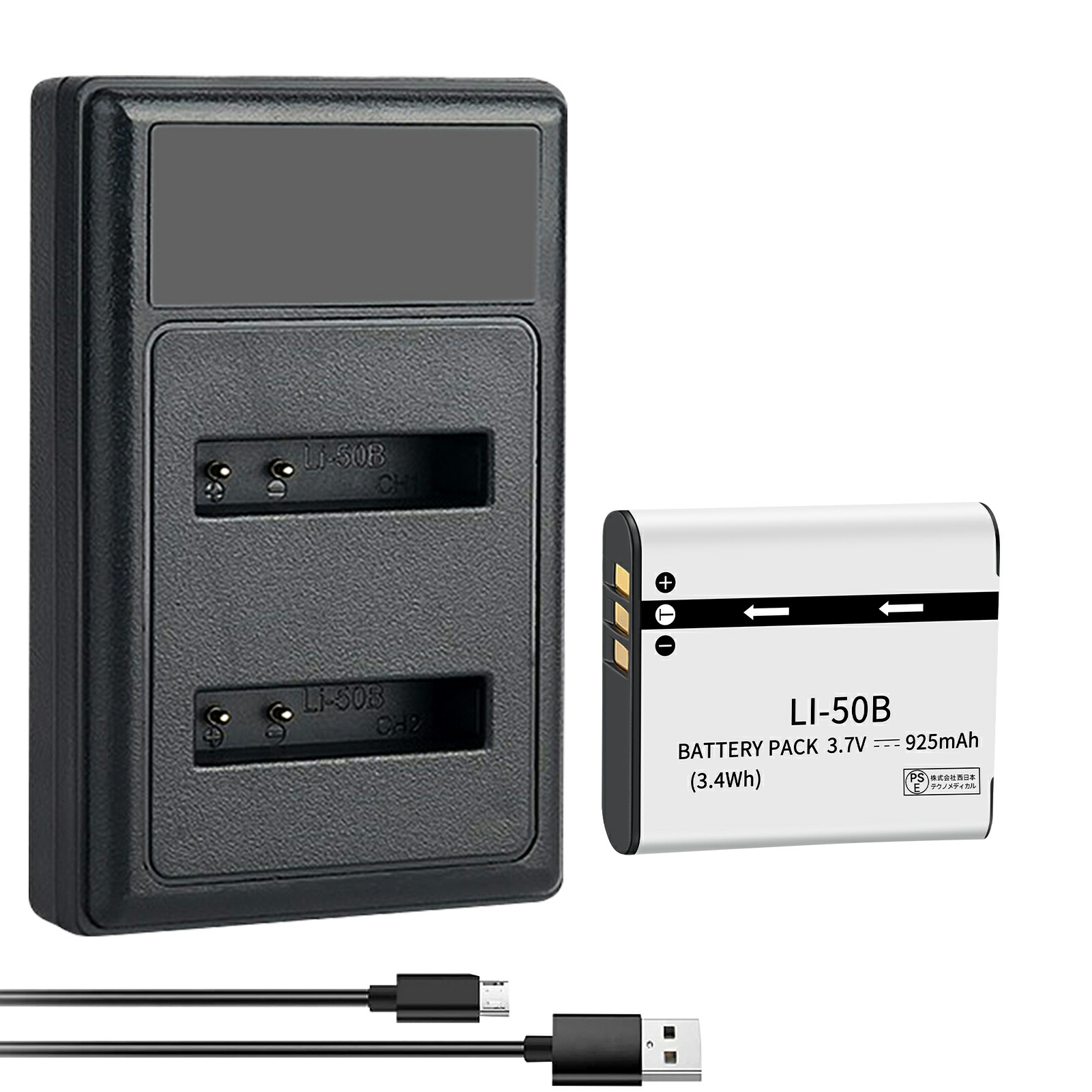 楽天市場】OLYMPUS XZ－1（アクセサリー・部品｜TV・オーディオ