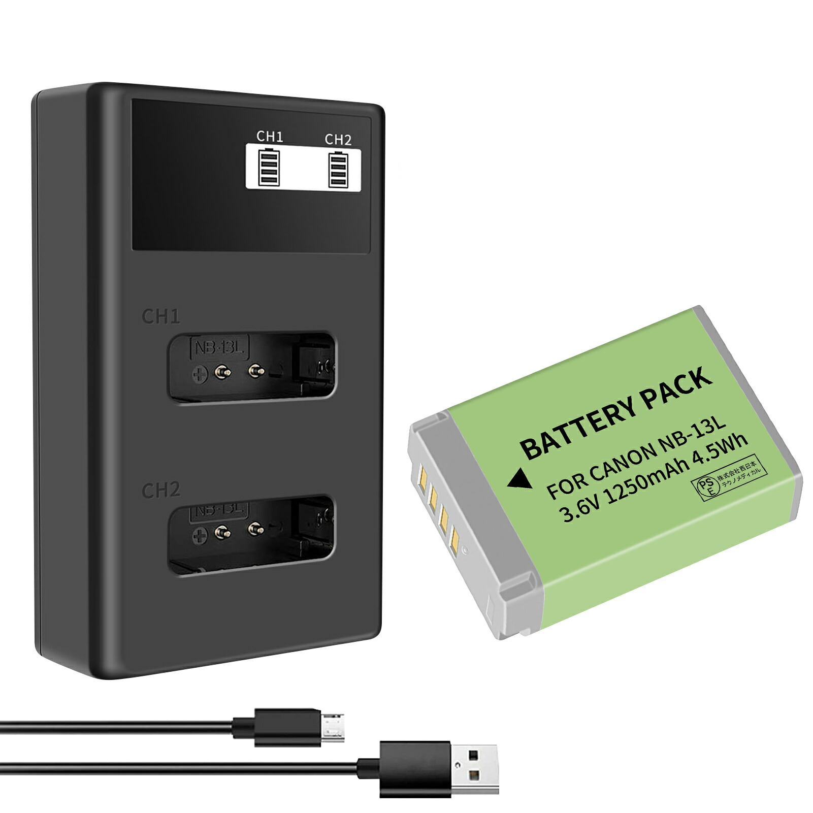 楽天市場】canon g7x 充電器の通販