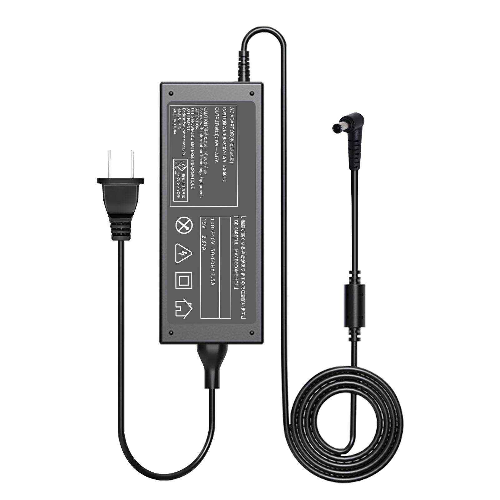 楽天市場】VAIO ACアダプター（PC用ACアダプター｜PCアクセサリー