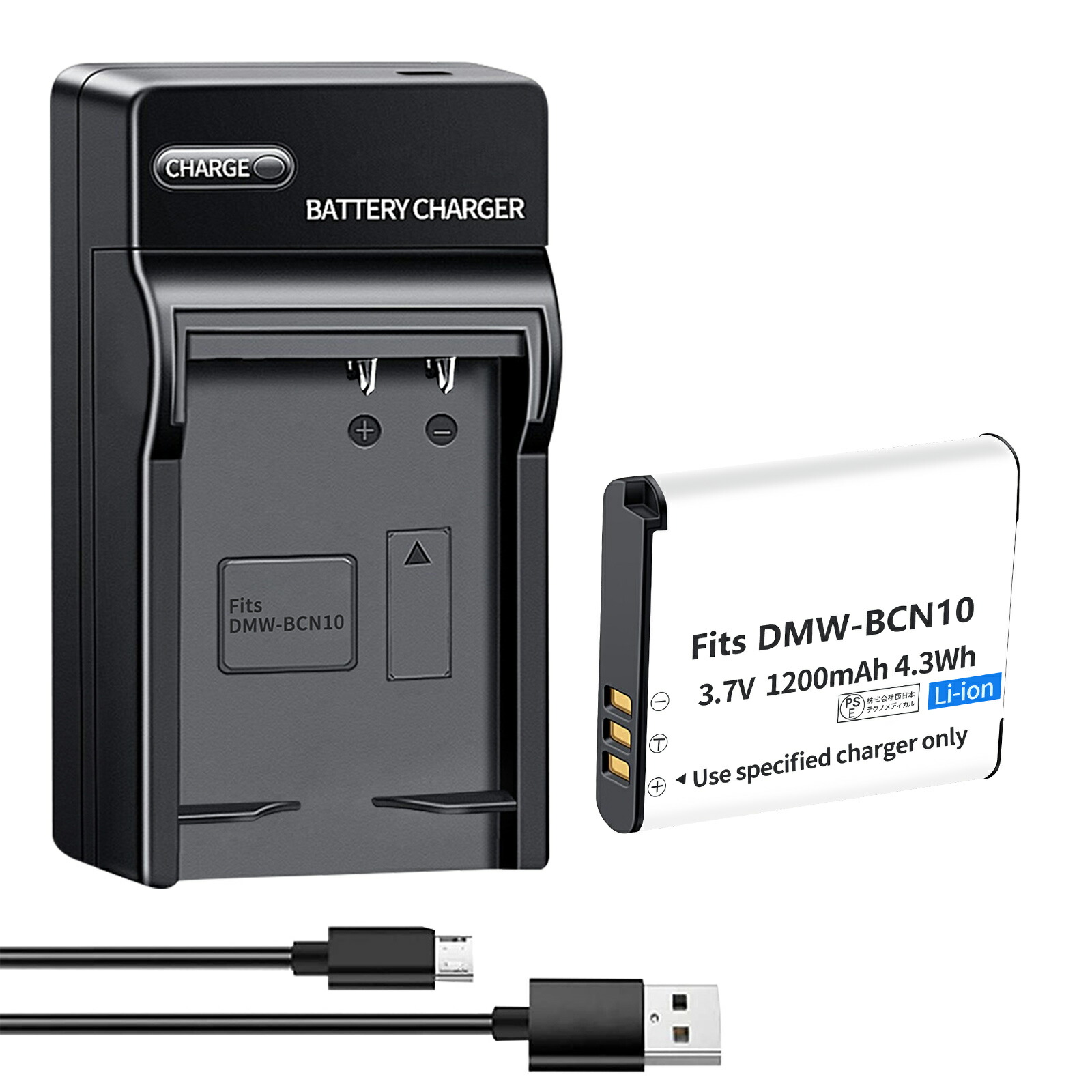 楽天市場】バッテリー デジカメ panasonicの通販