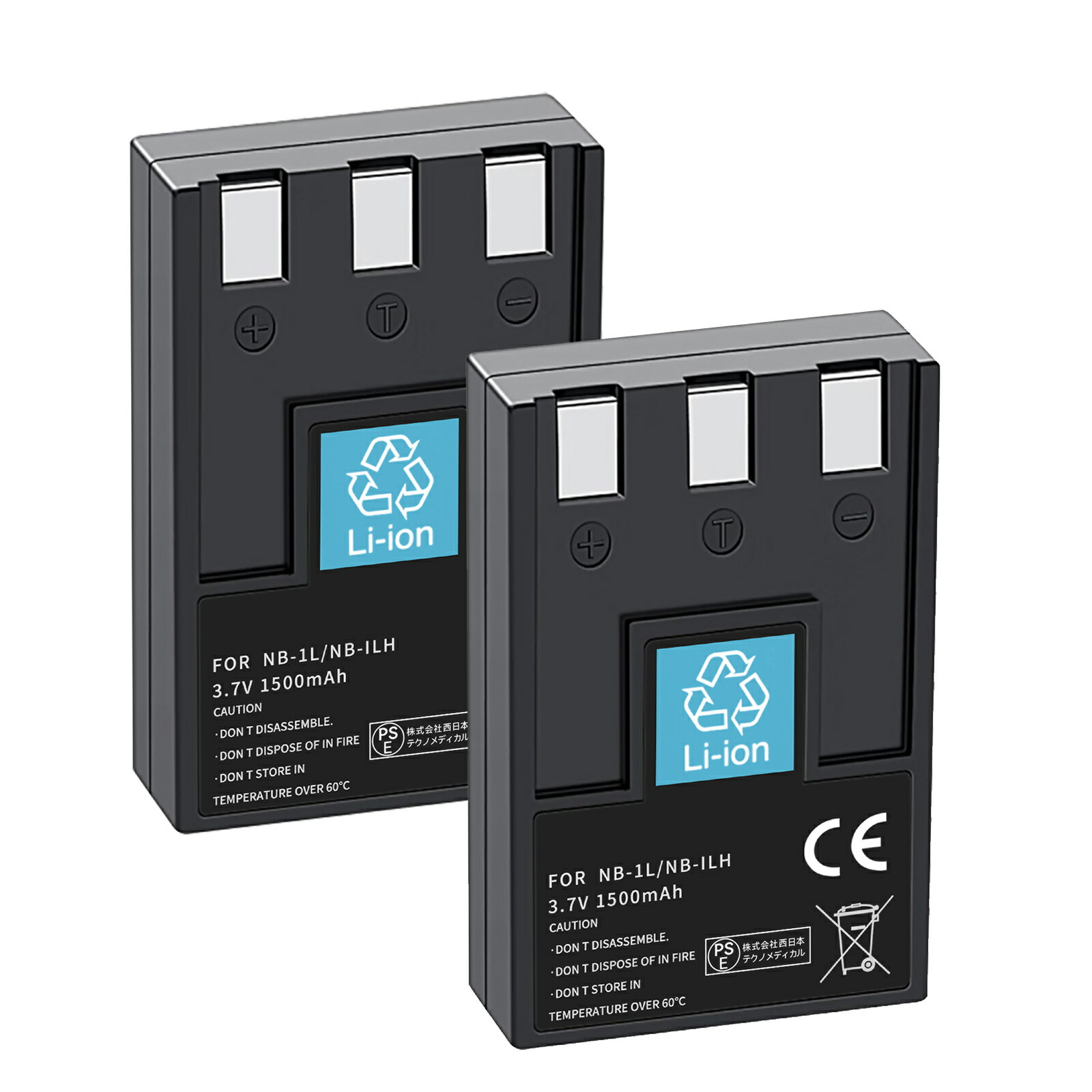 楽天市場】canon ixy 140 充電器の通販