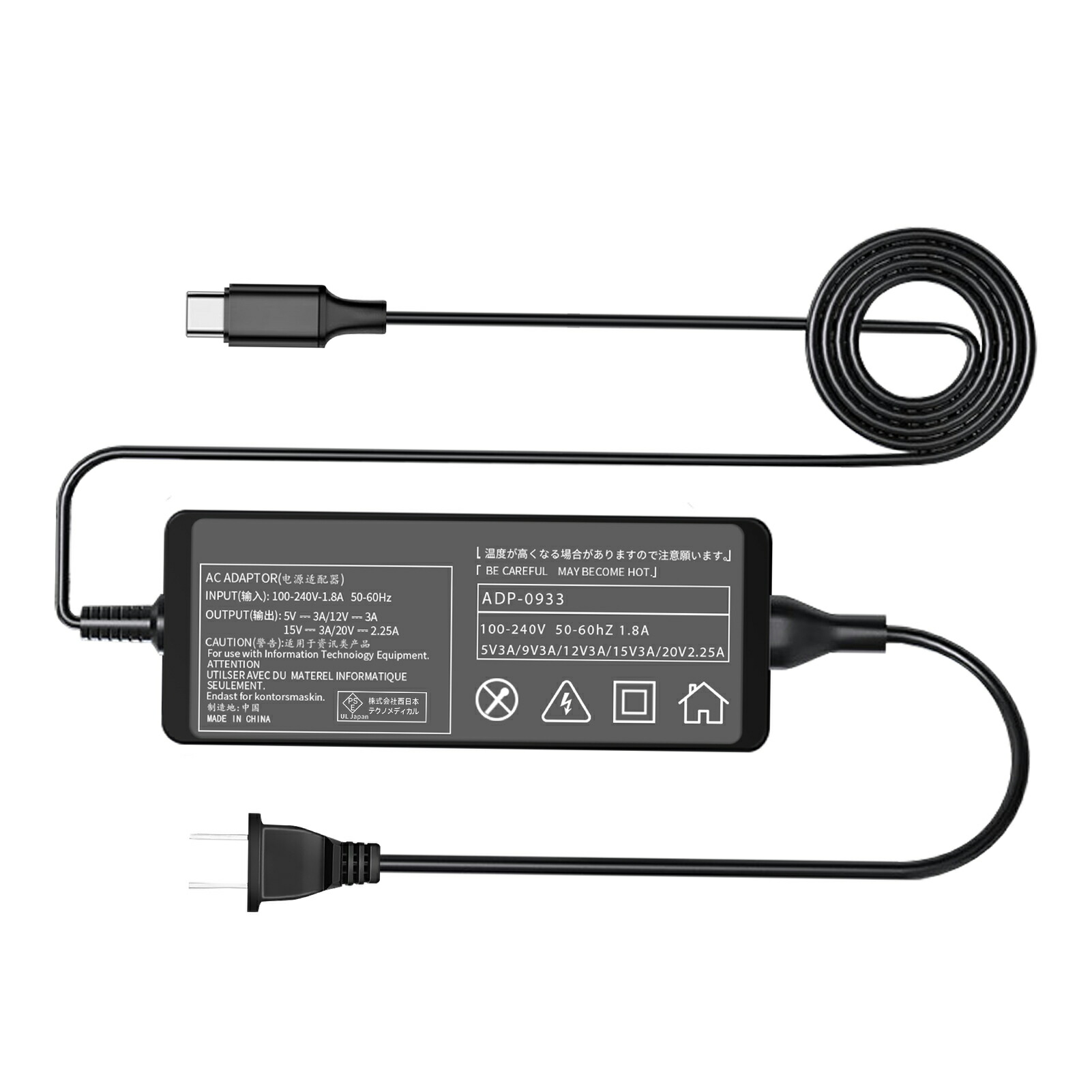 楽天市場】huawei matebook 充電（PC用ACアダプター｜PCアクセサリー