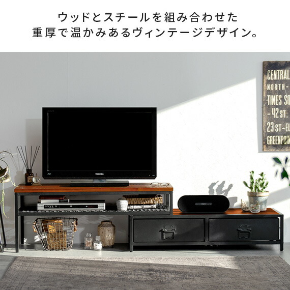 楽天市場】【3/1限定！全品5％OFFクーポン配布中】 テレビ台