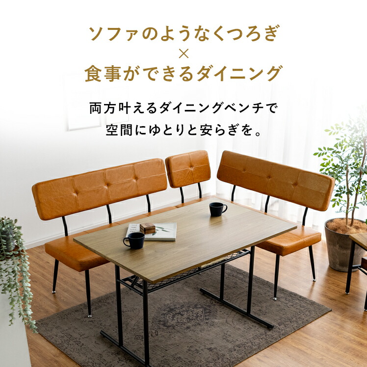 楽天市場】【3/1限定！全品5％OFFクーポン配布中】 ダイニングチェア