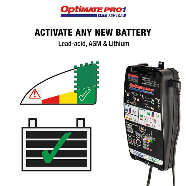 楽天市場】TecMATE（テックメイト） New OptiMate PRO1 DUO TM-650