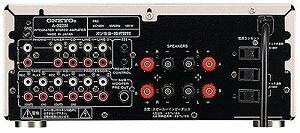 楽天市場】【中古】ONKYO INTEC275 プリメインアンプ 85W+85W(4Ω