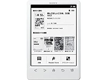 楽天市場】SONY readerの通販