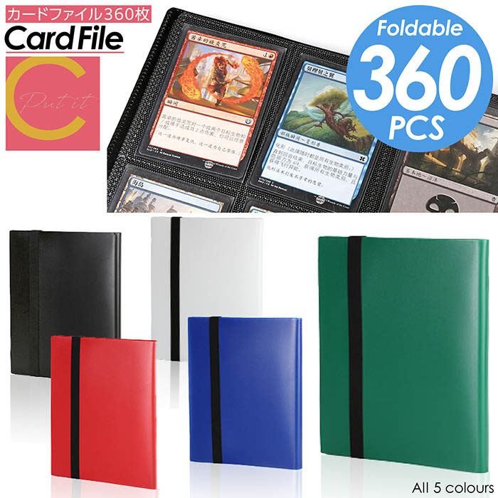 遊戯王 レジェンダリーコレクション ファイル カード付き(全171枚