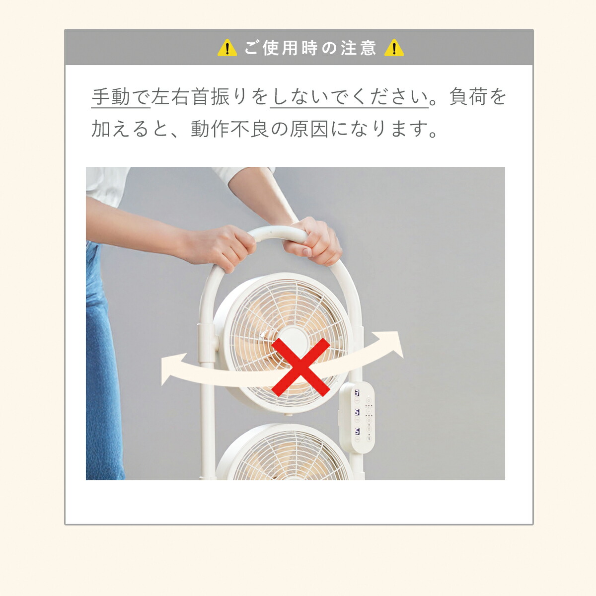 楽天市場】moku. DC 3連マルチファン MLF3301 MLF3302 3連ファン