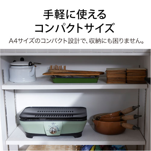 楽天市場】アラジン グラファイト ミニグリラー CAG-MG7A(G) 正規品