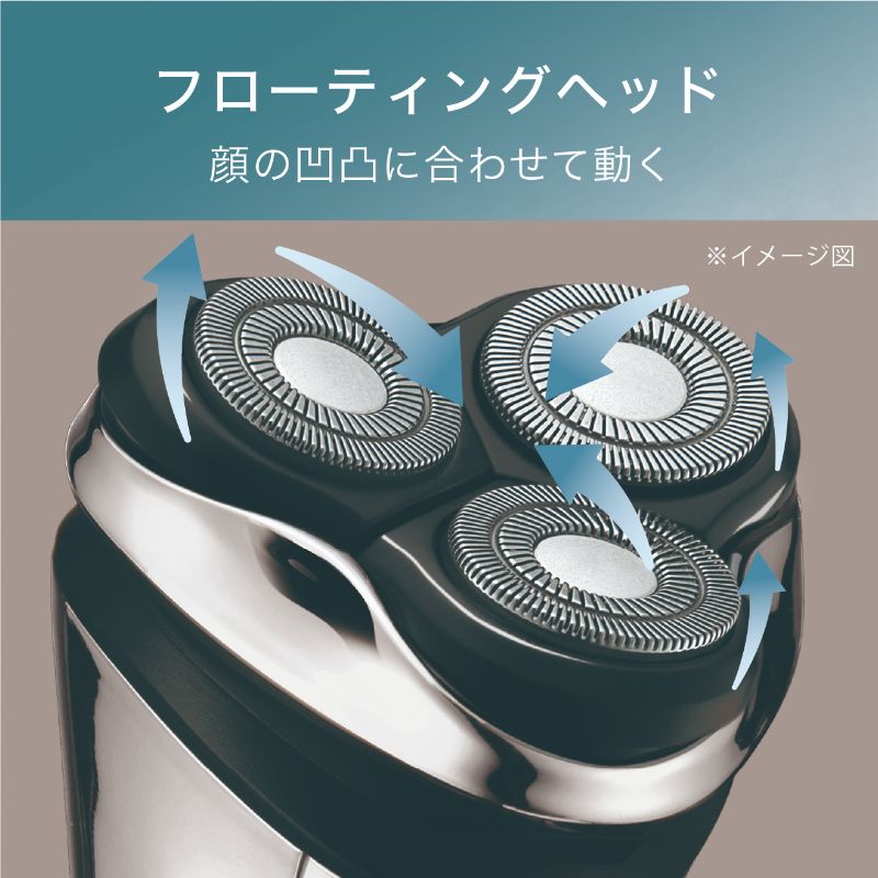 楽天市場】【正規品】クイジナート フォーメン 電動シェーバー 回転式