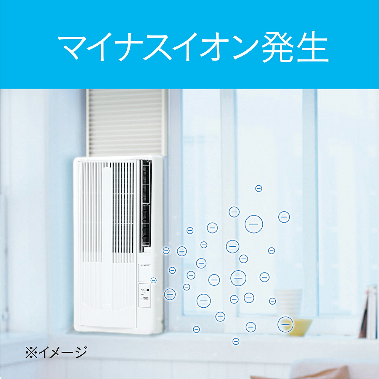 K☆974 コイズミ ウィンドエアコン KAW-1921 冷房専用タイプ 楽天市場