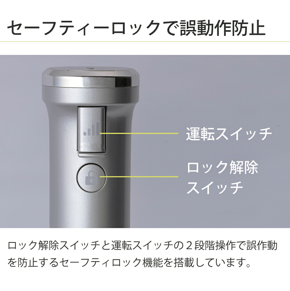 楽天市場】【正規品】クイジナート コードレス ハンドブレンダー