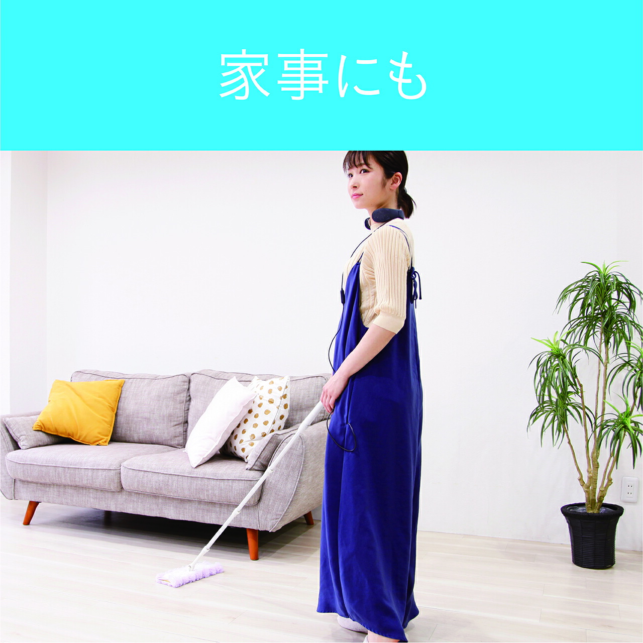 楽天市場】[在庫限り]コイズミ ネッククーラー 首掛け 扇風機 KNC-0511