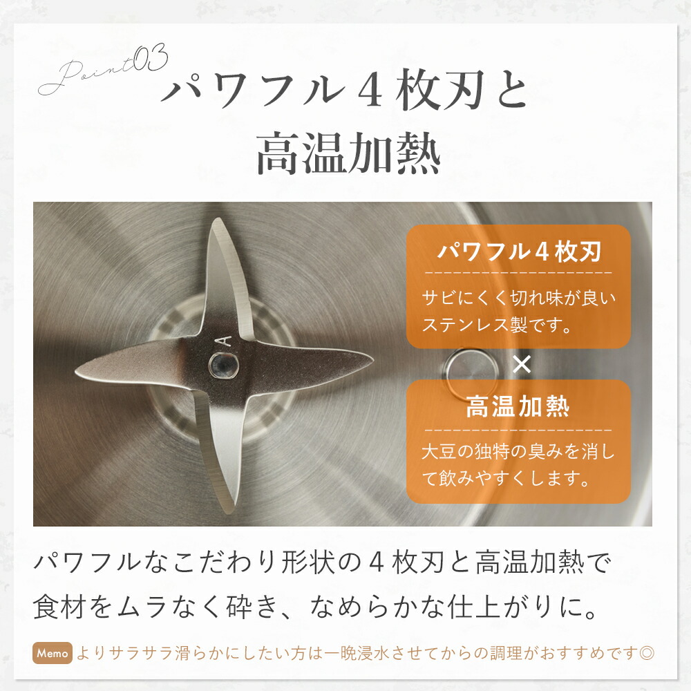 楽天市場】【楽天スーパーセール】【レビュー特典】アルコレ 豆乳