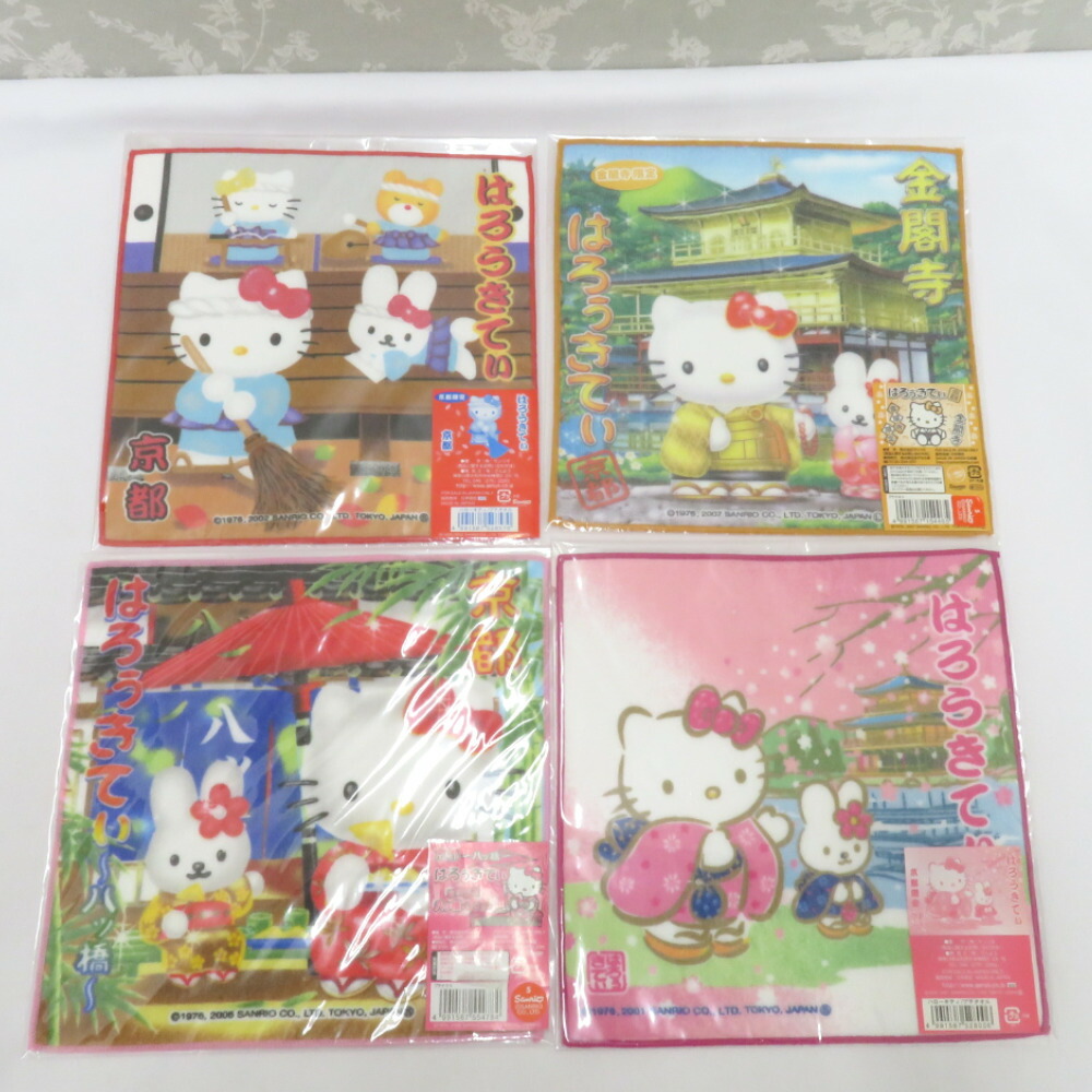 楽天市場】ご当地キティ プチタオルの通販