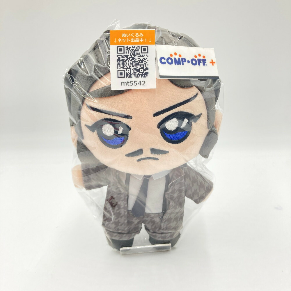 楽天市場】諸伏高明 ぬいぐるみの通販