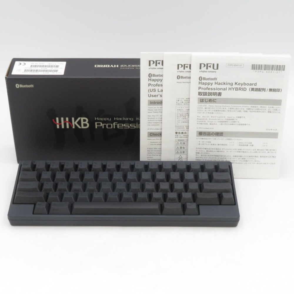 楽天市場】pfu hhkb professional bt 英語配列／墨 pd－kb600bの通販