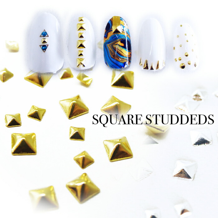 楽天市場】高品質！四角スタッズ（30 個） スクエア 立体スタッズ 四