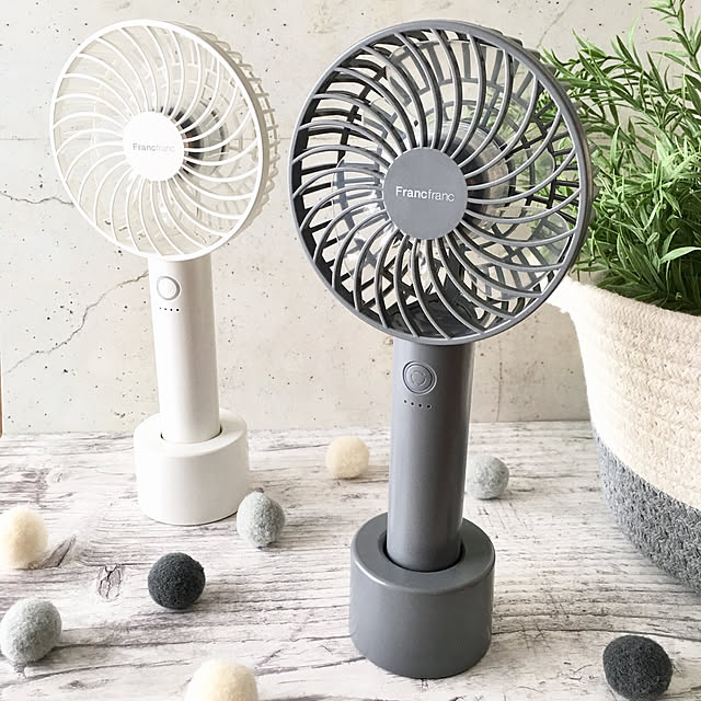 楽天市場】フランフラン FRAIS ハンディファン ホワイト グレー 充電